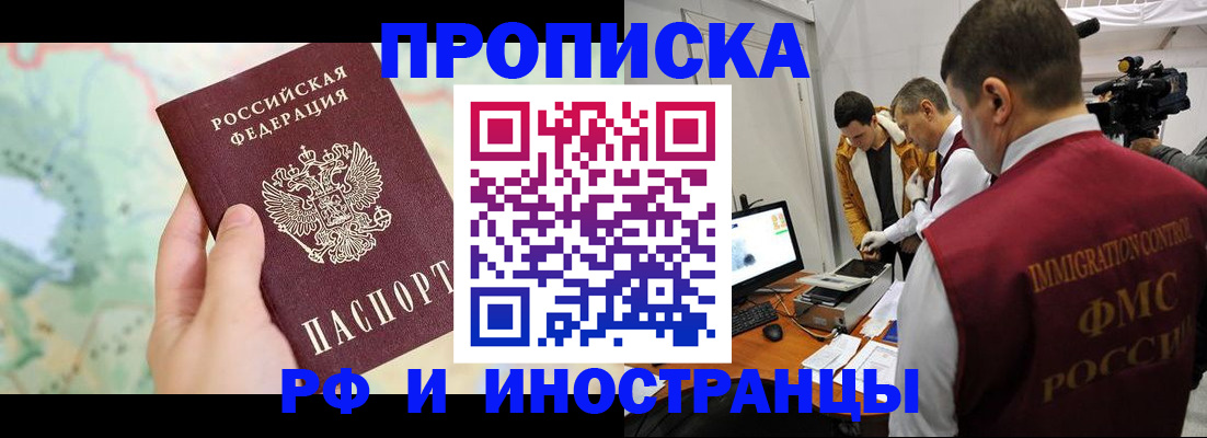 форма 3 в Нязепетровске
